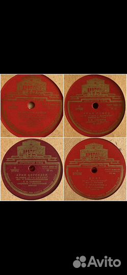 Грамластинки Собинова