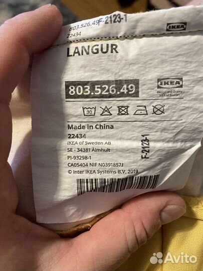 Стульчик для кормления IKEA