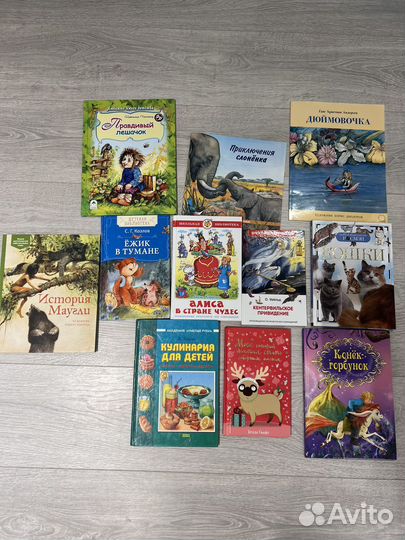 Детские книги