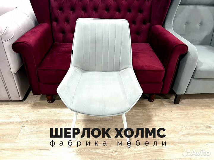 Мебель для кафе