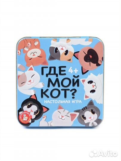 Настольные игры для детей