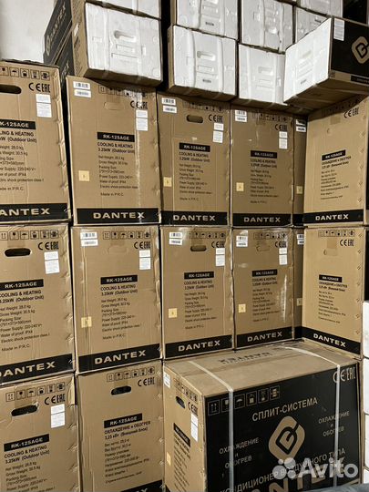 Кондиционеры оптом И В розницу gree midea TCL