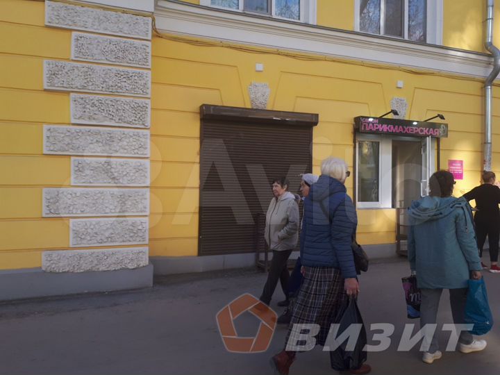 Торговое помещение около ЖК Зодиак