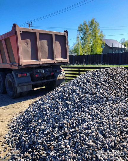 Щебень гранитный 40-70