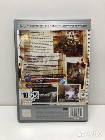 Диск Resident evil 4 для PS2