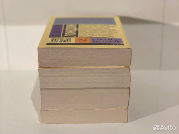 Комплект книг Джек Лондон