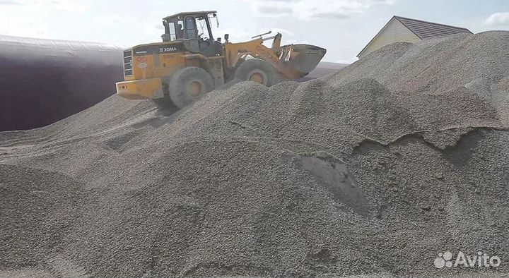 Отсев Продажа