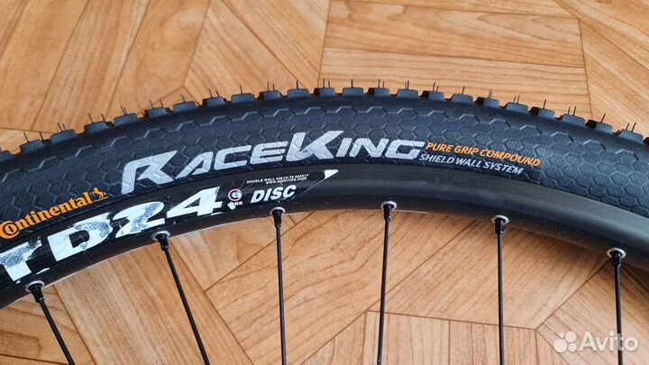 Continental Race King II, 26 x 2.2 (55-559)