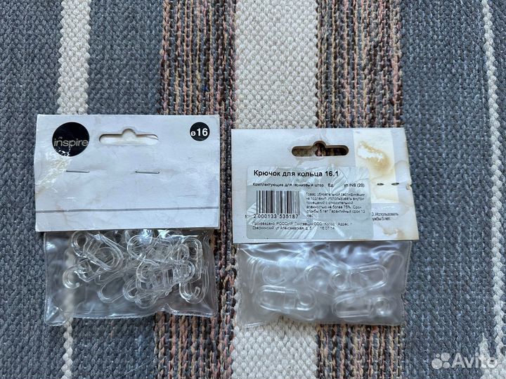 Крючок для кольца, диаметр 16