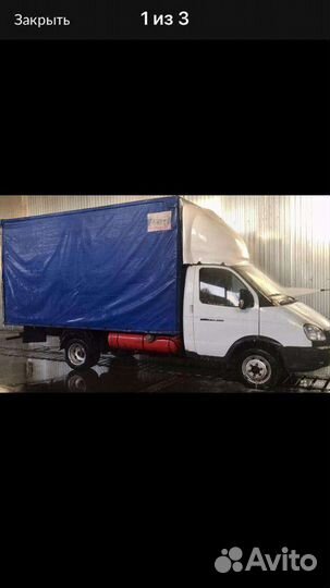 Грузоперевозки газель бортовая, открытая