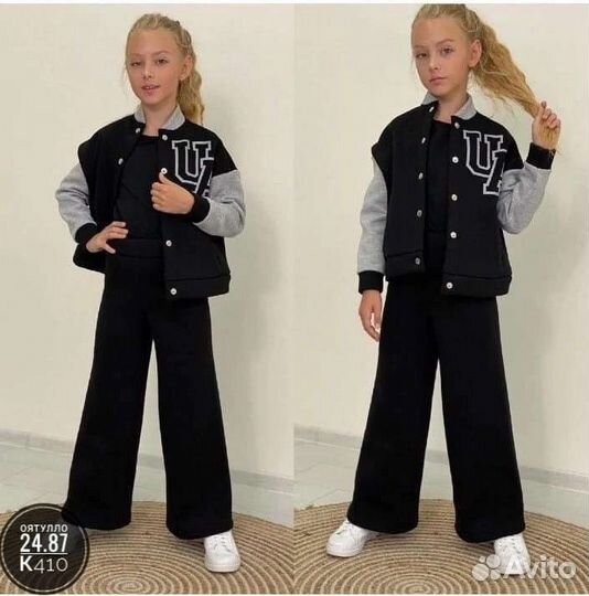 Костюм детский двойка от 128 до 158