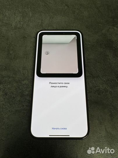 iPhone 15 Pro Max, 256 ГБ