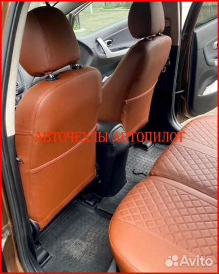 Чехлы Автопилот Kia Rio 3 Sd из экокожи коричневые