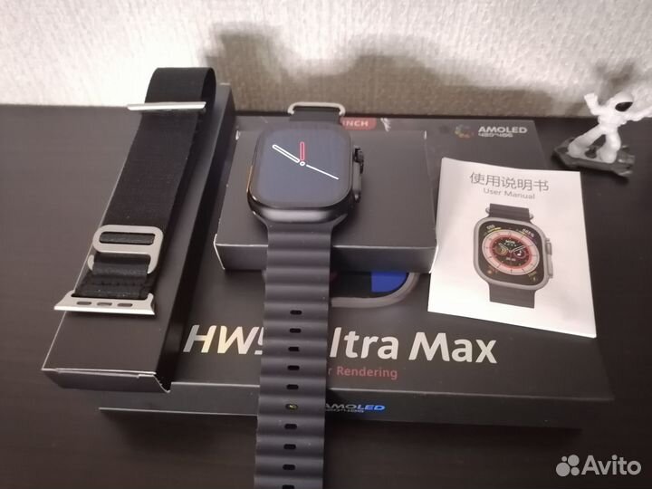 Смарт часы HW9 Ultra max