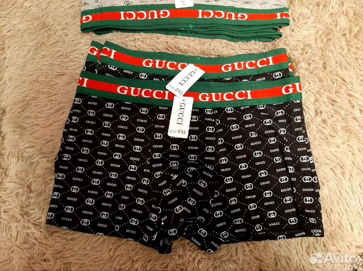 Боксеры новые