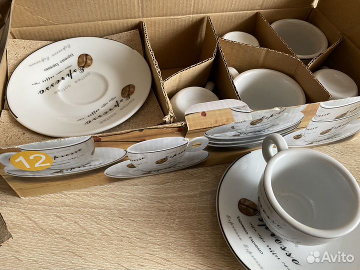 Набор кофейных чашек