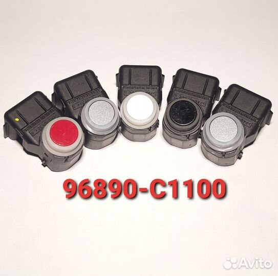 Парктроник для Kia Ceed