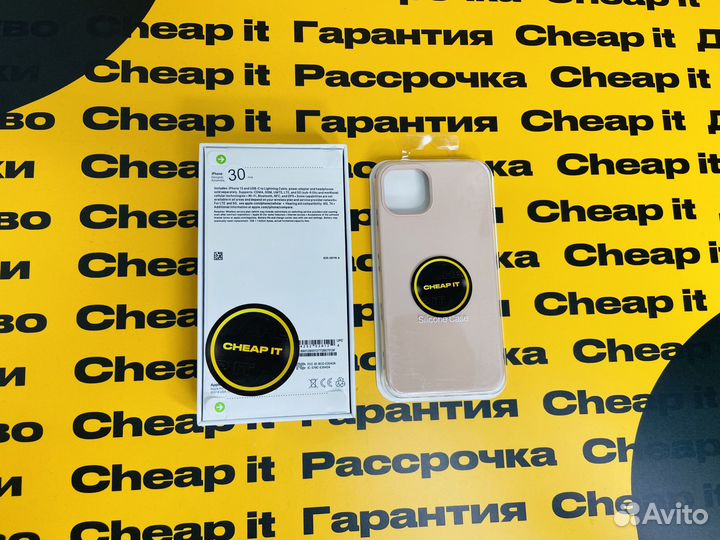 iPhone 13, 128 ГБ