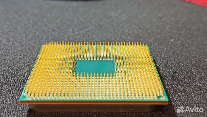 AMD Ryzen 3 1300X AM4