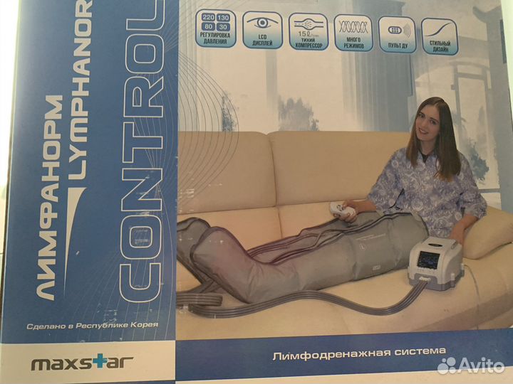 Аппарат для лимфодренажа и прессотерапии