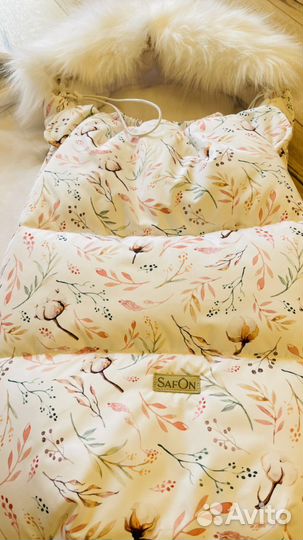 Комплект на выписку зима-весна