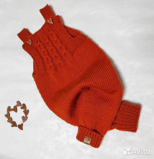 Вязаный костюмчик для малыша