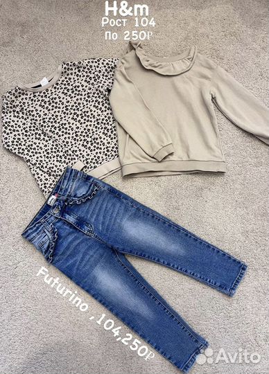 Вещи для девочки hm