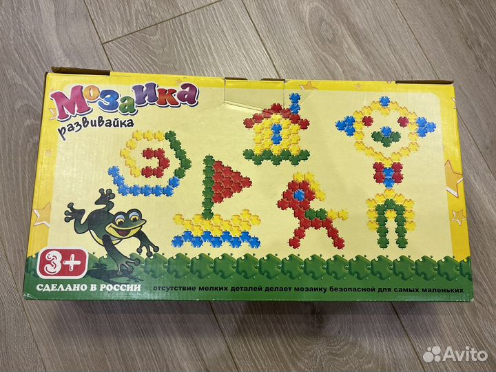 Мозайка развивайка