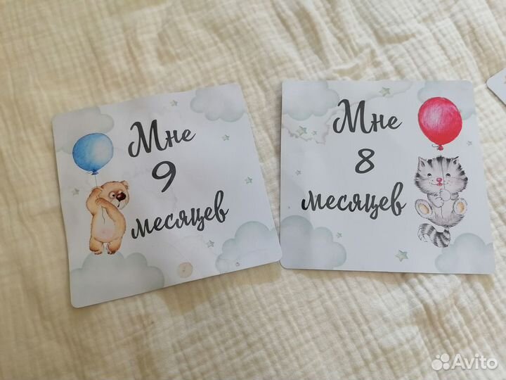 Карточки для фотосессии