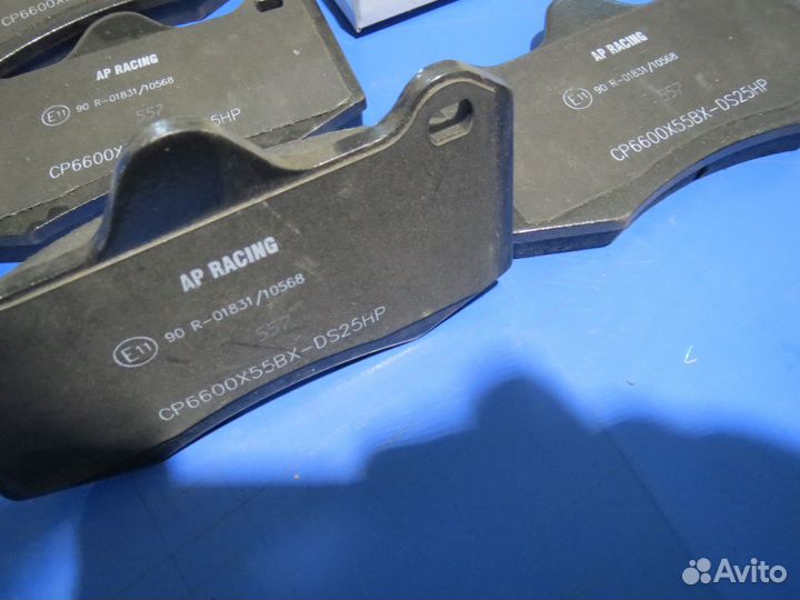 Тормозные колодки