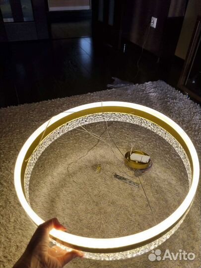 Люстра светодиодная