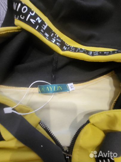 Спортивный костюм женский 52-54