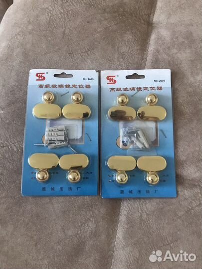 Держатель для зеркала