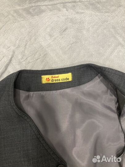 Школьная форма для мальчика 128 серая