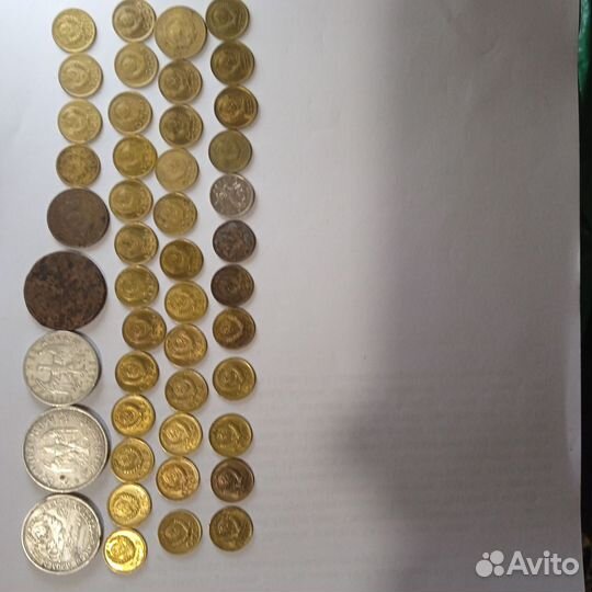 Старые и Советские монеты