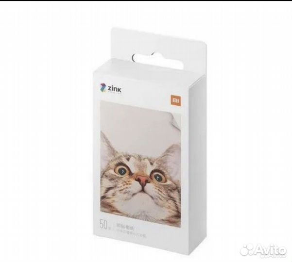 Фотобумага самоклеящаяся