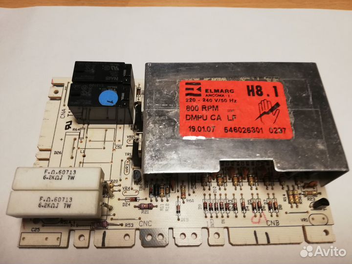 Запчасти для стиральной машины Ardo T80X