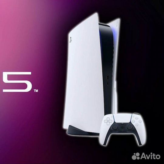 Аренда игровой консоли Sony PlayStation 5