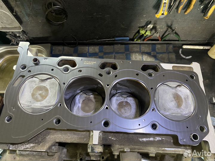 Автосервис