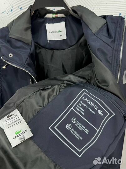 Куртка ветровка мужская