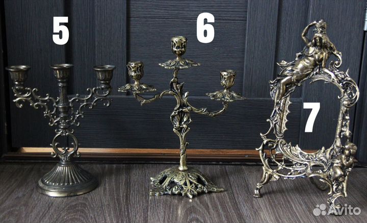 Арабская бронза: Сирия, Афганистан 1980-1985г