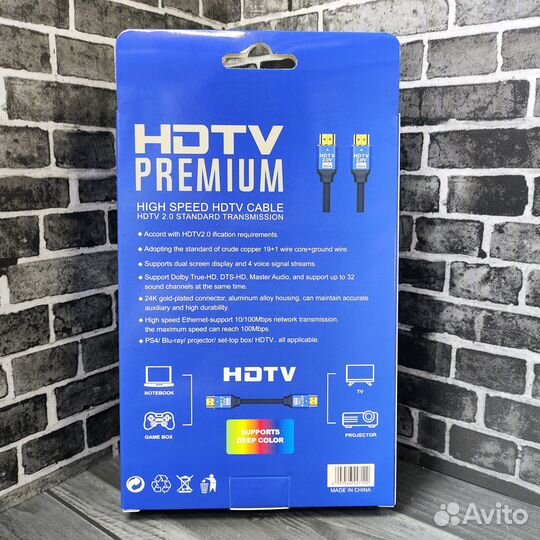 Кабель hdmi v2.0 1.5 метра