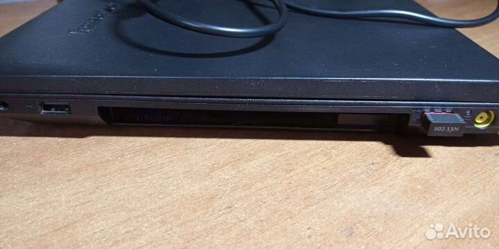 Lenovo