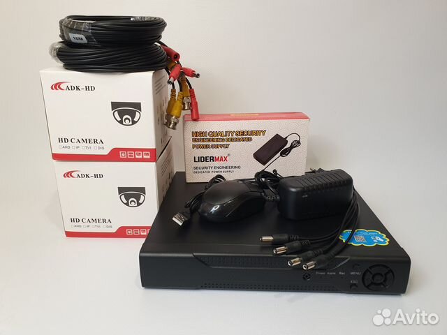 Комплект видеонаблюдения 4Мп AHD 2 камеры