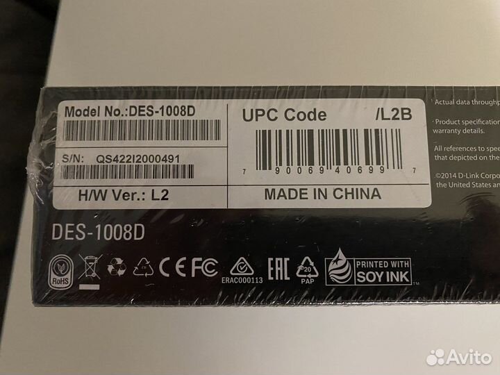 Коммутатор D-Link DES-1008D