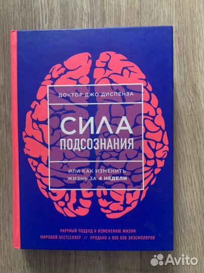 Книги, цена в описании