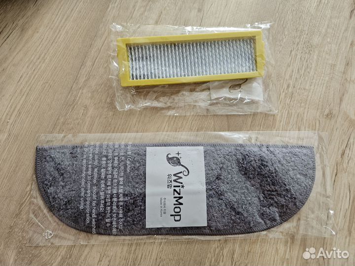 Новая салфетка Iclebo omega