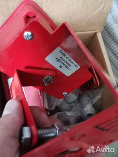 Датчик положения дискового затвора SmartFly