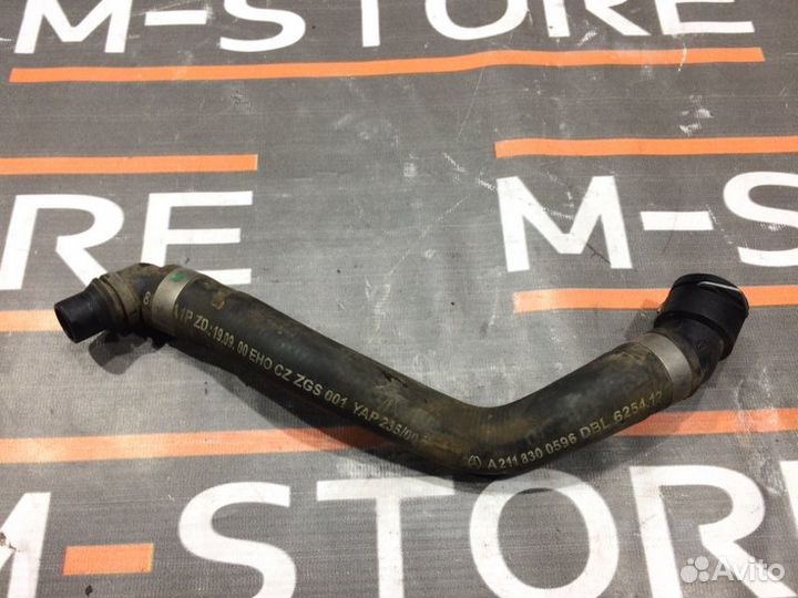 Патрубок отопителя Mercedes-Benz E-Class W211