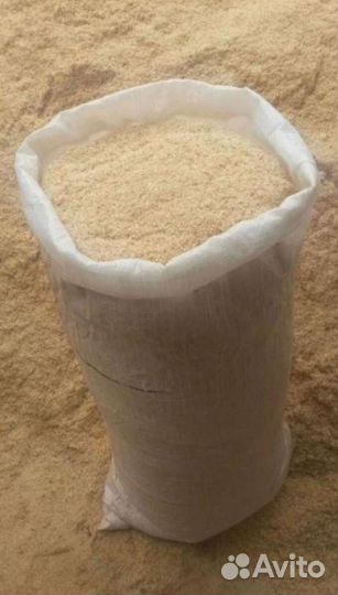 Опилки бесплатно